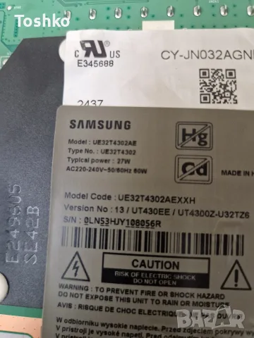 SAMSUNG UE32T4302AE MAIN BOARD VDM_KANT-S2_32_TAS5807 BN96-52526L PANEL CY-JN032AGNR3V, снимка 6 - Части и Платки - 55530152