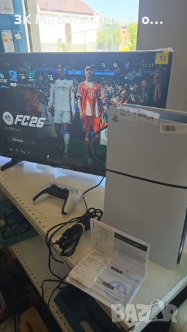 Sony Playstation 5 Slim Dick 