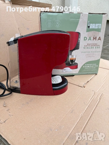 Еспресо кафемашина с капсули Bialetti Dama, снимка 2 - Кафемашини - 54987695