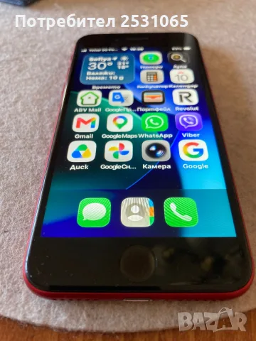 Iphone se 2020 като нов, снимка 2 - Apple iPhone - 55617591