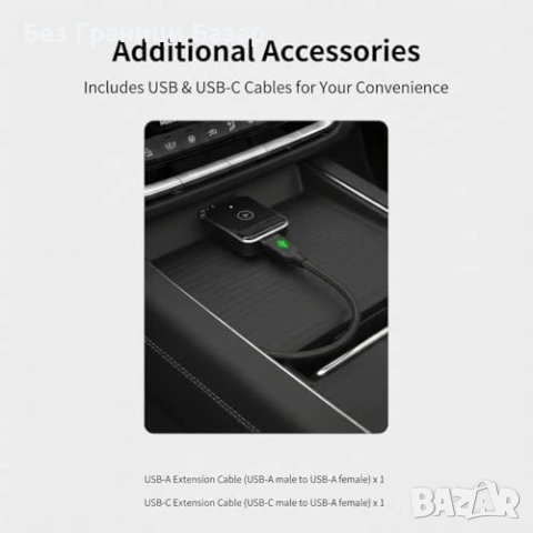Нов 2 в 1 безжичен CarPlay Android Auto адаптер за кола автомобил телефон връзка, снимка 4 - Друга електроника - 54129012