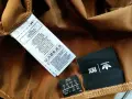 латексово боди от колаборация на Adidas и Ivy Park, снимка 4
