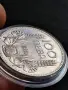 100 лева 1934 год, сребро, тегло 20.00 гр, проба 500/1000, снимка 2