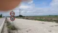 ТОП парцел на околовръстен път гр Видин, има лице на асфалтов път 54 м , снимка 2
