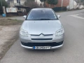 Citroen C4 Exclusive, снимка 1