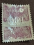 100 Mark DEUTSCHES REICH , снимка 9