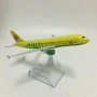 Еърбъс 320 самолет модел макет S7 Сибир метален A320 Русия руска компания полети пътници 1 класа баг, снимка 4