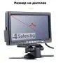 Монитор за кола с 7 инча LCD дисплей,   HD 800 x 480 p и 2 AV изхода PK LCD2, снимка 2