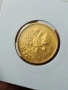 10 рубли 1899 Николай II, снимка 3
