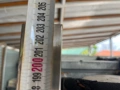 Професионален хладилник вертикален profesionalen hladilnik vertikalen , снимка 8