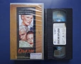 Видеокасета VHS Опасни Връзки , снимка 2