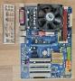 Дънна платка Gigabyte GA-M56S-S3 + процесор AMD Athlon 64 X2 4600+ 4GB DDR2, снимка 1