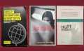 Трафик на хора, нарушения на човешките права по света - 3 книги, снимка 1