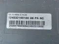 Задна броня Skoda Octavia 4 2024-2026, снимка 6