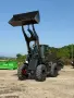 Нов Челен Товарач Фадрома Muller L7.5 Гаранция, снимка 2