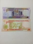 МОЗАМБИК БАНКНОТИ 500,000-100,000 МЕТИКАЛА , снимка 2