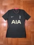 Тотнъм - Найк - Tottenham - Nike - season 2020/2021, снимка 1