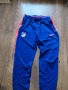 Nike atletico madrid dry squad - мъжко футболно долнище С, снимка 7