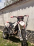 Beta RR 525 , снимка 5