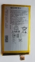 Батерия Sony Xperia XA Ultra - Sony F3211 - Sony F3212, снимка 1