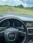 Audi Q7 3.0 TDI 233 hp, снимка 14