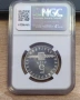 5 лева 1963 година Славянска писменост PF67 CAMEO NGC, снимка 2