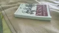 Учебник "Изграждане на сигурни сървъри под Линукс", снимка 5