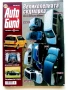 Списания "Auto Bild", снимка 3