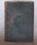 Библия Новий Завѣтъ (1867 г.) – Ню Йорк, снимка 7