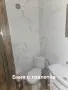 Двустаен апартамент за краткосрочно настаняване, снимка 9