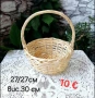 Плетени кошници, снимка 7
