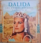 Dalida   Compilation   2CD, снимка 1