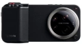Xiaomi 17 ultra photography Kit Pro, снимка 2