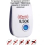 Ултразвуков репелент Pest Reject – устройство против комари, мухи и гризачи , снимка 1