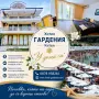 Лято в Китен - Хотел Гардения , снимка 3