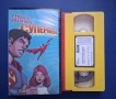 Видеокасета VHS Репортерът Кларк Кент е Супермен , снимка 2
