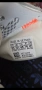 Adidas 48 номер, снимка 7
