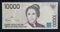 Индонезия.
 10 000 рупии
1998 година.
Нова., снимка 1