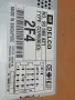 Авторадио за Опел CDR500 №90 566 821 / 90566821, снимка 2
