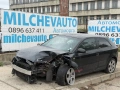 Ауди а3 1.9тди на части / Audi a3 8p 1.9tdi , снимка 1