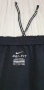 Nike Running Stretch Pant Mens Size 2XL НОВО! ОРИГИНАЛ! Мъжко Долнище!, снимка 9