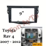 Адаптерна Рамка 9" инча Рав 4 Тойота Rav 4 Toyota 2007 - 2012 Андроид Android 2 дин 2 din, снимка 7