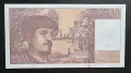 Франция.
20 франка.
1997 година..
UNC., снимка 2
