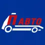 Автомонтьор в П-АВТО, снимка 1