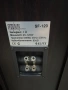 Тонколони ELITE , снимка 6