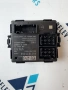 5QS907530A gateway модул от Skoda Octavia 1.5TSI, двигател DXDB/DXDE, ск. кутия автоматик WGS, 150 к, снимка 1