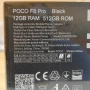 Xiaomi Poco F8 Pro 12/512 Black, снимка 3