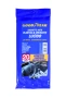 Мокри кърпи за табло и пластмаса Goodyear - 20 бр. с лъскав или матов ефект, снимка 1
