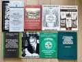 Подарявам книги, снимка 8