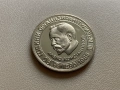5 лева 1985, 5 лева 1988 България - Възпоменателна, снимка 4